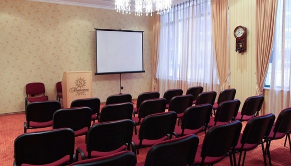 VIP Lounge